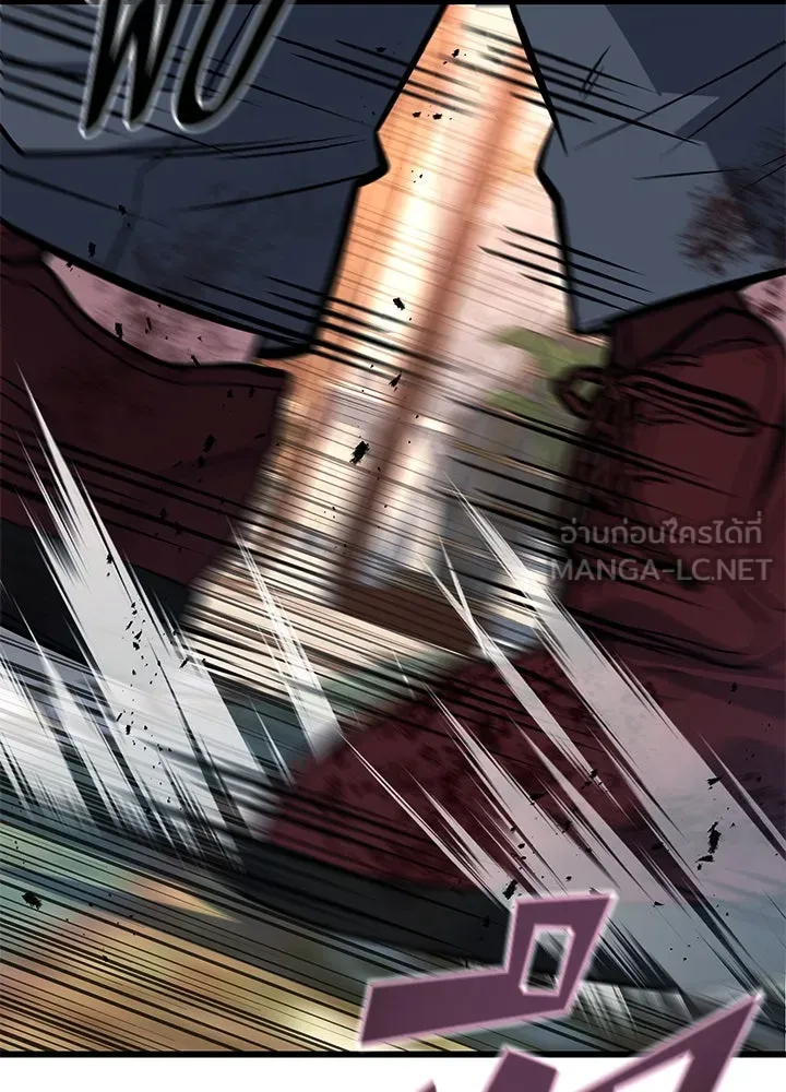 ราชาลานประลอง ตอนที่ 65 รูปที่ 69