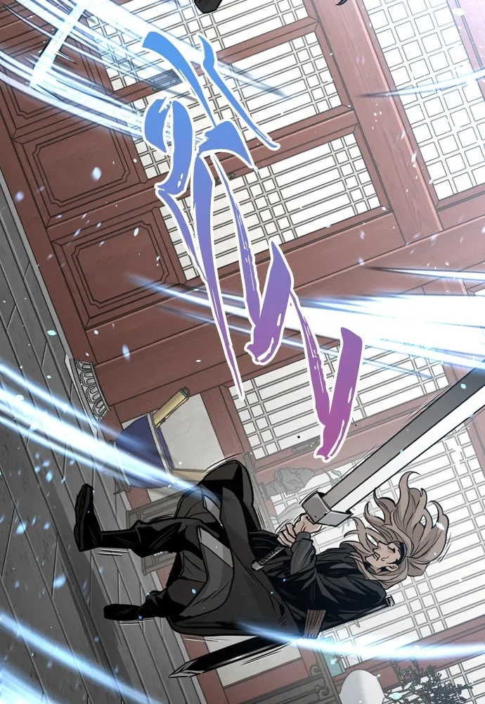 เส้นทางสู่เทพมาร ตอนที่ 15 รูปที่ 124