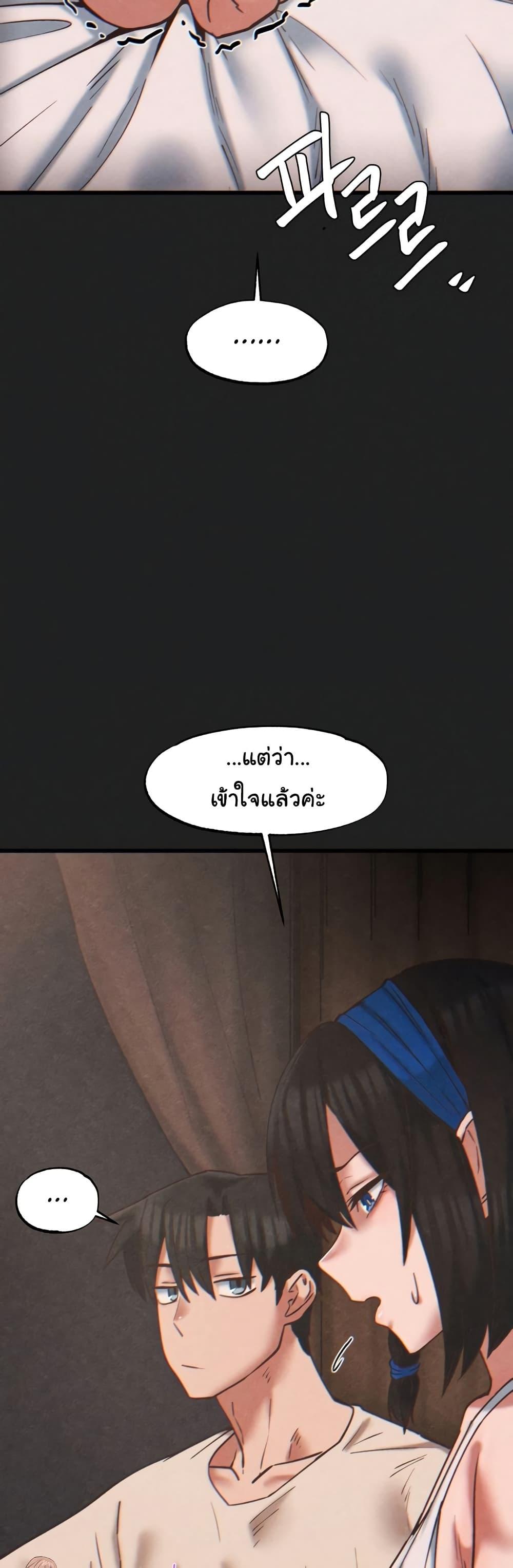 Doujin-Lc- อ่าน โดจิน มังฮวา เกาหลี ญี่ปุ่น จีน แปลไทย Global Sexual Culture Research Institute ตอนที่ 1 2 3 4 5 6 7 8 9 10 11 12 13 14 ฟรี ไม่มีโฆษณา อ่าน โดจิน Manhwa เกาหลี ญี่ปุ่น จีน เรามีครบ คัดมาให้เน้นๆ โดจิน 18+ รับประกันความฟินโดย  Doujin Lc