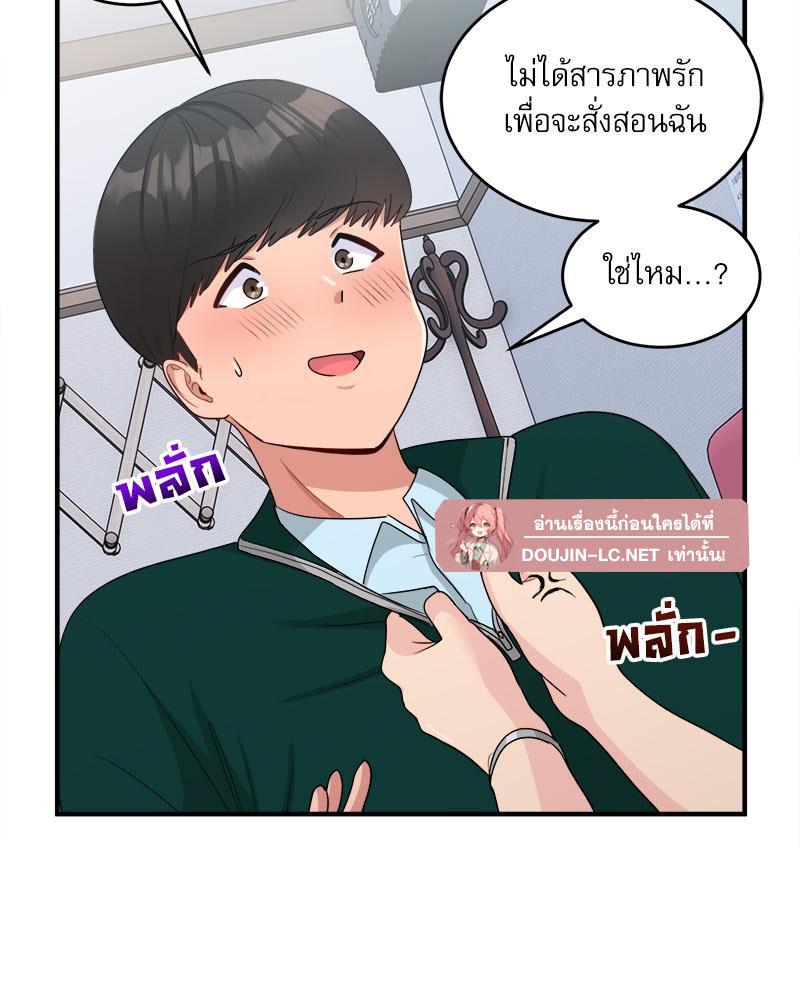 Doujin-Lc- อ่าน โดจิน มังฮวา เกาหลี ญี่ปุ่น จีน แปลไทย I Love-Hate You ตอนที่ 1 2 3 4 5 6 7 8 9 10 11 12 13 14 ฟรี ไม่มีโฆษณา อ่าน โดจิน Manhwa เกาหลี ญี่ปุ่น จีน เรามีครบ คัดมาให้เน้นๆ โดจิน 18+ รับประกันความฟินโดย  Doujin Lc