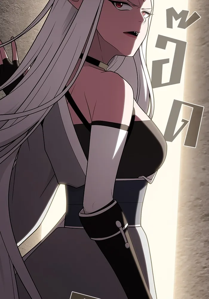 ผู้เล่นขั้นเทพแห่งหอคอยฝึกสอน ตอนที่ 204 รูปที่ 85