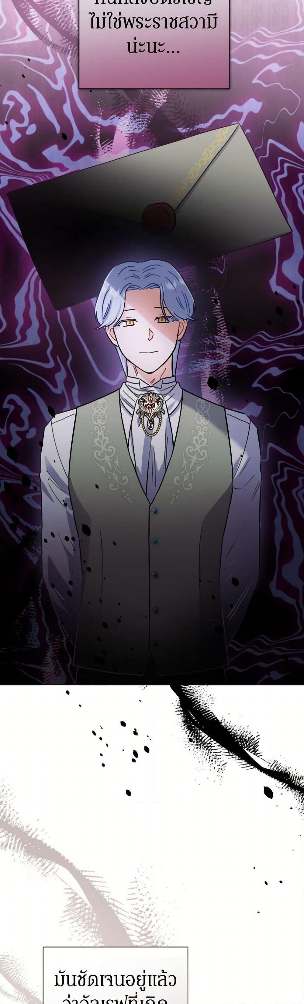 Manga-lc-com อ่านมังงะ อ่านการ์ตูน ออนไลน์ ฟรี Prince, Why Are You Nice to Me ตอนที่ 1 2 3 4 5 6 7 8 9 10 11 12 13 14 ฟรี ไม่มีโฆษณา Manga-lc - อ่าน มังงะ อ่าน การ์ตูน ออนไลน์ อ่านมังงะ ฟรี