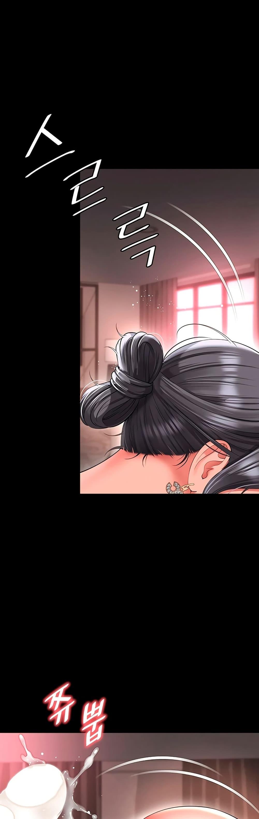 Doujin-Lc- อ่าน โดจิน มังฮวา เกาหลี ญี่ปุ่น จีน แปลไทย The Mother ตอนที่ 1 2 3 4 5 6 7 8 9 10 11 12 13 14 ฟรี ไม่มีโฆษณา อ่าน โดจิน Manhwa เกาหลี ญี่ปุ่น จีน เรามีครบ คัดมาให้เน้นๆ โดจิน 18+ รับประกันความฟินโดย  Doujin Lc