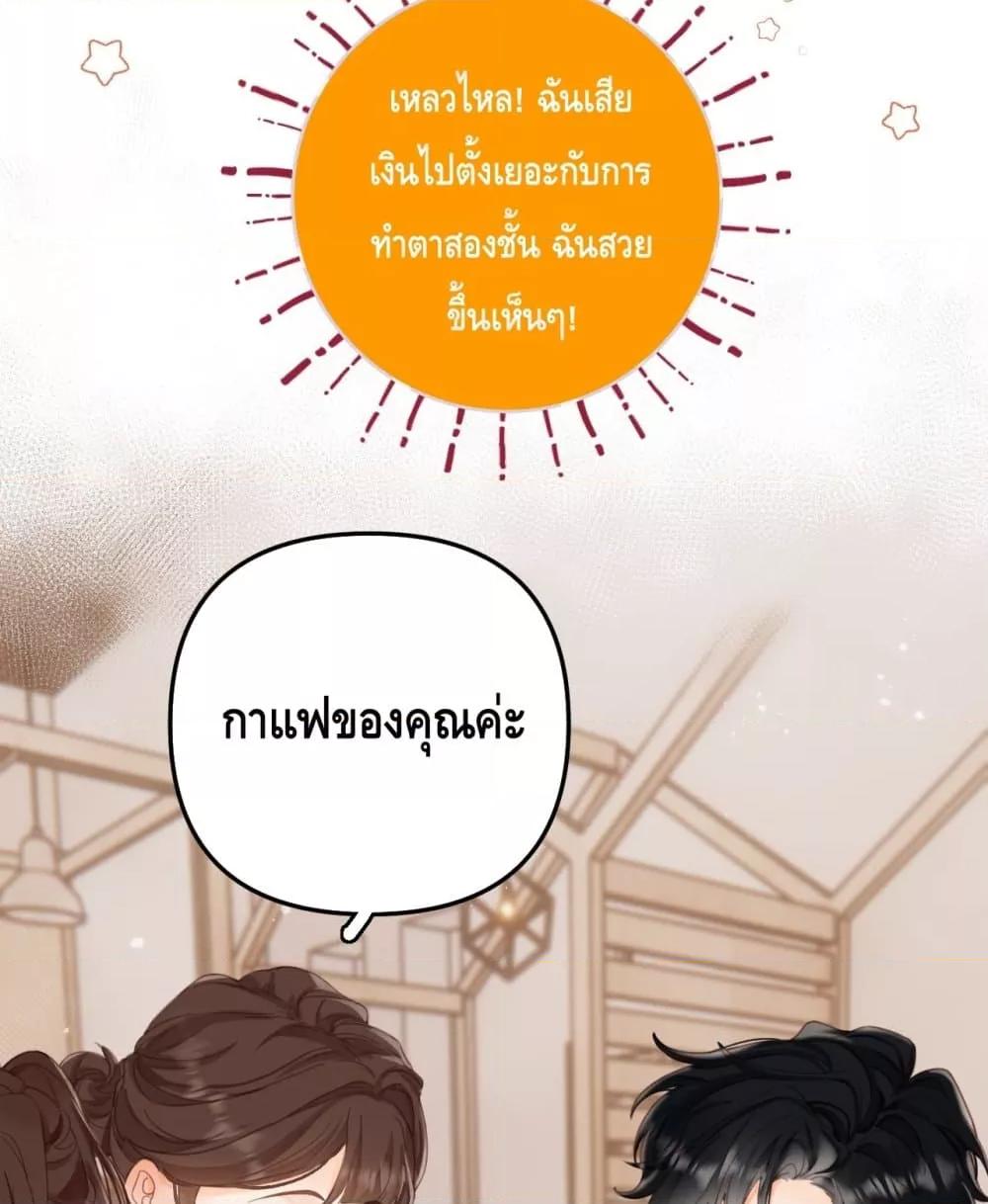 Manga-lc-com อ่านมังงะ อ่านการ์ตูน ออนไลน์ ฟรี PleaseTakeCar ตอนที่ 1 2 3 4 5 6 7 8 9 10 11 12 13 14 ฟรี ไม่มีโฆษณา Manga-lc - อ่าน มังงะ อ่าน การ์ตูน ออนไลน์ อ่านมังงะ ฟรี