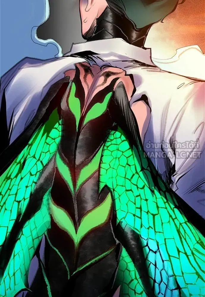 Jungle Juice ตอนที่ 187 รูปที่ 13