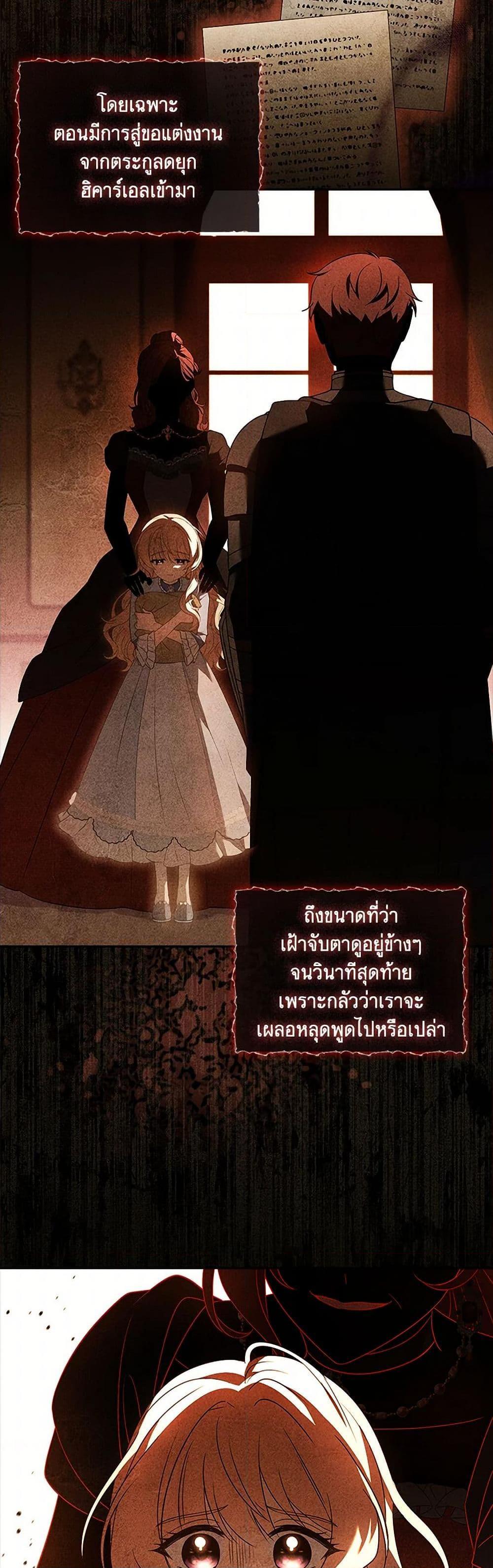 Manga-lc-com อ่านมังงะ อ่านการ์ตูน ออนไลน์ ฟรี Happy Sea World ตอนที่ 1 2 3 4 5 6 7 8 9 10 11 12 13 14 ฟรี ไม่มีโฆษณา Manga-lc - อ่าน มังงะ อ่าน การ์ตูน ออนไลน์ อ่านมังงะ ฟรี