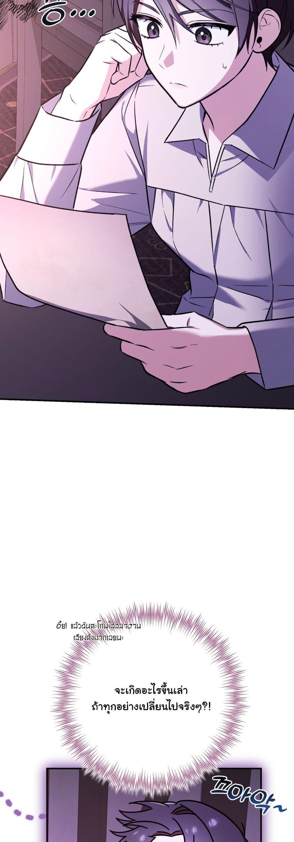 Manga-lc-com อ่านมังงะ อ่านการ์ตูน ออนไลน์ ฟรี A Slave of Rubelfast ตอนที่ 1 2 3 4 5 6 7 8 9 10 11 12 13 14 ฟรี ไม่มีโฆษณา Manga-lc - อ่าน มังงะ อ่าน การ์ตูน ออนไลน์ อ่านมังงะ ฟรี