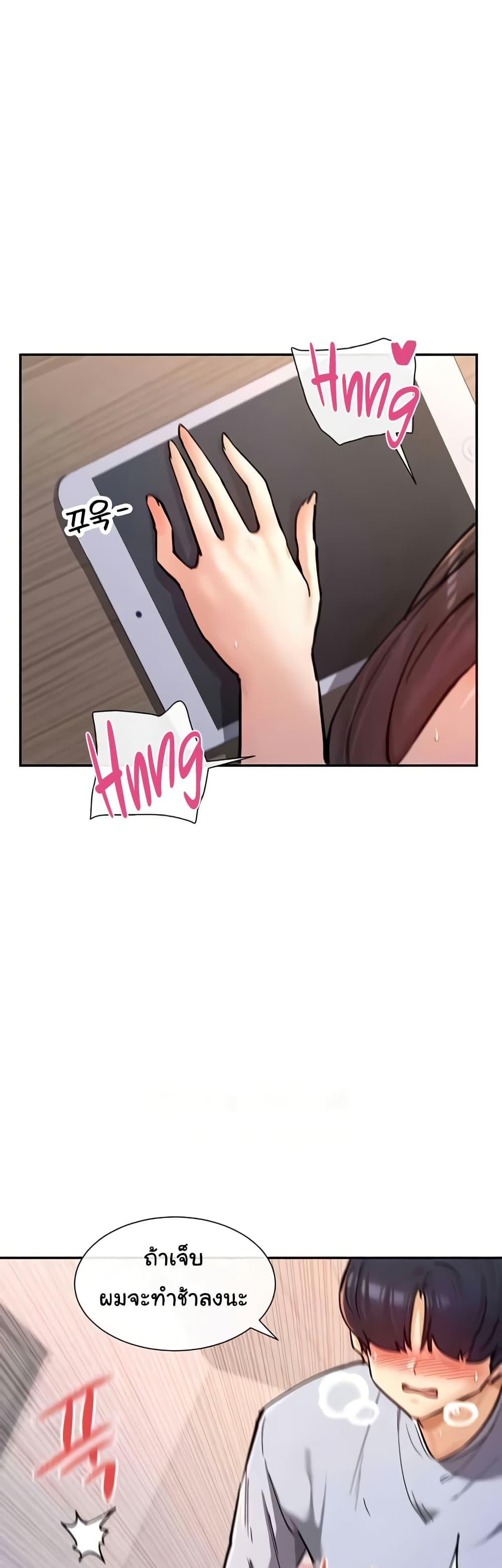 Doujin-Lc- อ่าน โดจิน มังฮวา เกาหลี ญี่ปุ่น จีน แปลไทย You Watch Stuff Like That ตอนที่ 1 2 3 4 5 6 7 8 9 10 11 12 13 14 ฟรี ไม่มีโฆษณา อ่าน โดจิน Manhwa เกาหลี ญี่ปุ่น จีน เรามีครบ คัดมาให้เน้นๆ โดจิน 18+ รับประกันความฟินโดย  Doujin Lc