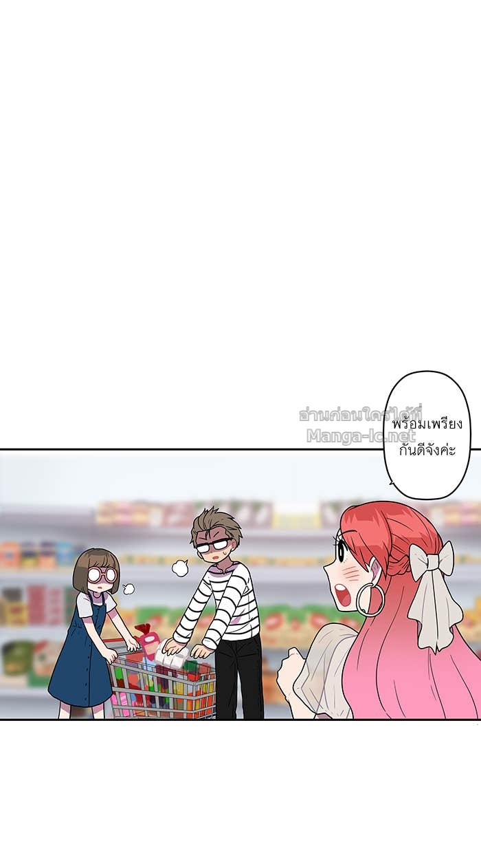 Doujin-Lc- อ่าน โดจิน มังฮวา เกาหลี ญี่ปุ่น จีน แปลไทย Take My Money รักนี้...มีเปย์ ตอนที่ 1 2 3 4 5 6 7 8 9 10 11 12 13 14 ฟรี ไม่มีโฆษณา อ่าน โดจิน Manhwa เกาหลี ญี่ปุ่น จีน เรามีครบ คัดมาให้เน้นๆ โดจิน 18+ รับประกันความฟินโดย Doujin Lc