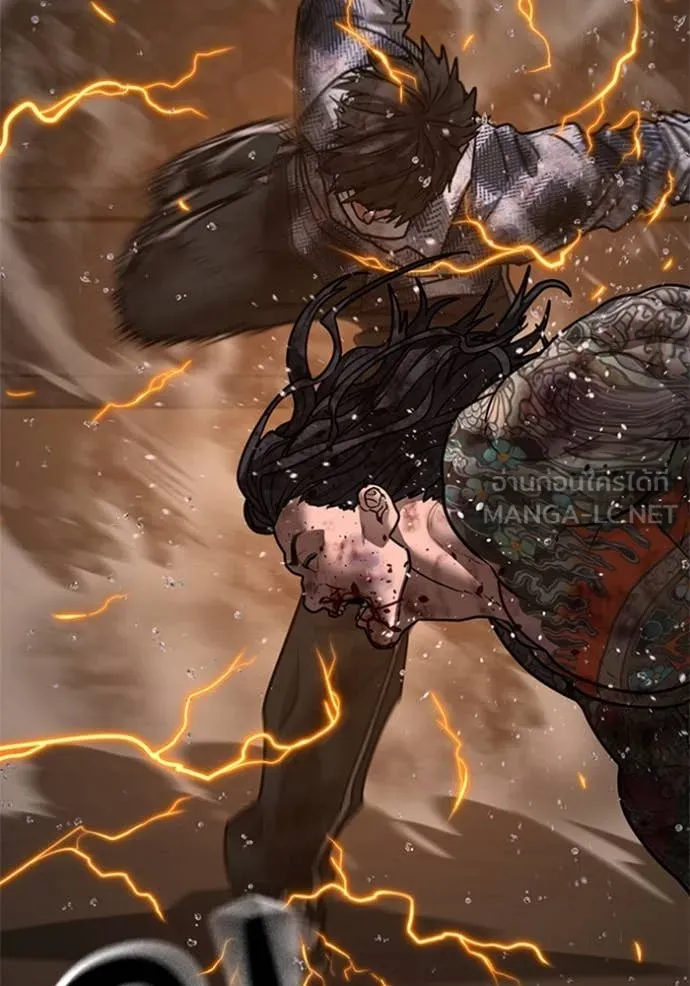 reality ตอนที่ 166 รูปที่ 245