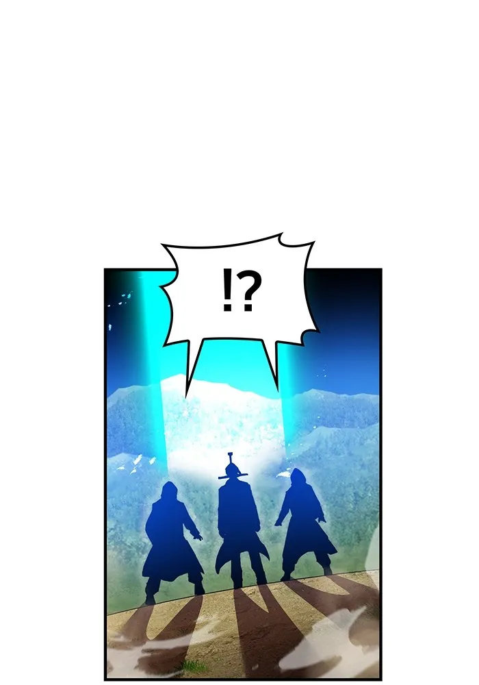 ฮันเตอร์สกิลโกง ตอนที่ 17 ตัวคนเดียว รูปที่ 149