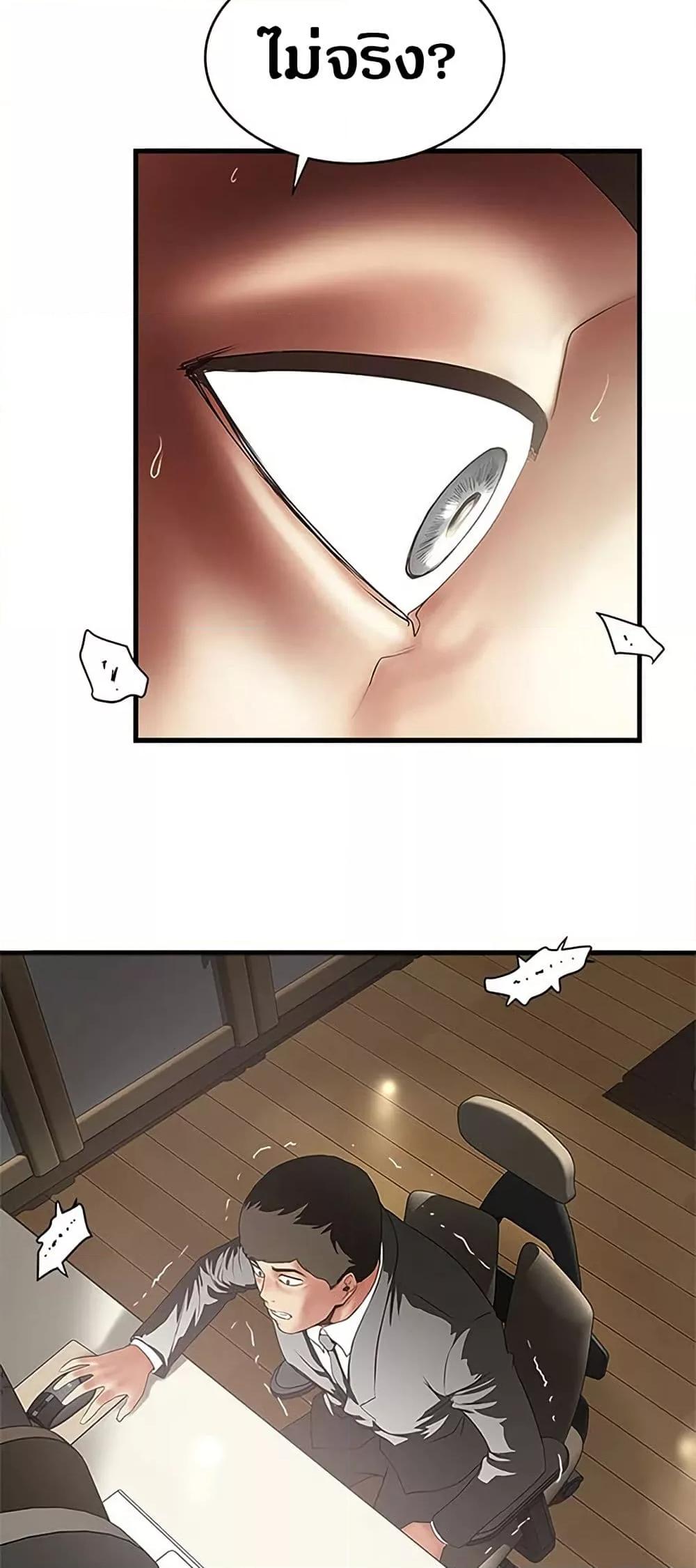 Doujin-Lc- อ่าน โดจิน มังฮวา เกาหลี ญี่ปุ่น จีน แปลไทย House Maid ตอนที่ 1 2 3 4 5 6 7 8 9 10 11 12 13 14 ฟรี ไม่มีโฆษณา อ่าน โดจิน Manhwa เกาหลี ญี่ปุ่น จีน เรามีครบ คัดมาให้เน้นๆ โดจิน 18+ รับประกันความฟินโดย  Doujin Lc