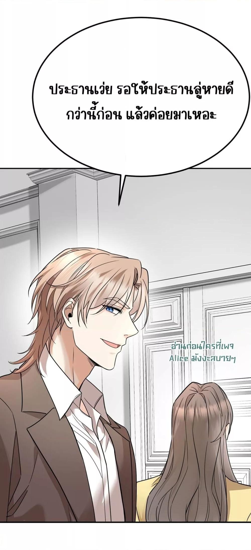 Manga-lc-com อ่านมังงะ อ่านการ์ตูน ออนไลน์ ฟรี AfterBreaking ตอนที่ 1 2 3 4 5 6 7 8 9 10 11 12 13 14 ฟรี ไม่มีโฆษณา Manga-lc - อ่าน มังงะ อ่าน การ์ตูน ออนไลน์ อ่านมังงะ ฟรี