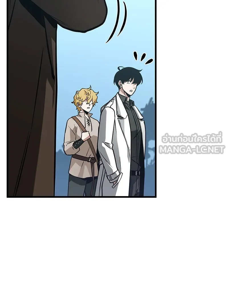 Omniscient Reader อ่านชะตาวันสิ้นโลก ตอนที่ 43 ดาบทลายนภา (4) รูปที่ 42