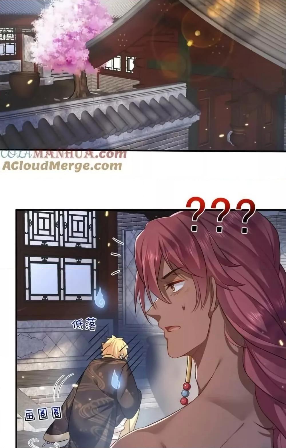 Manga-lc-com อ่านมังงะ อ่านการ์ตูน ออนไลน์ ฟรี AmIInvincible ตอนที่ 1 2 3 4 5 6 7 8 9 10 11 12 13 14 ฟรี ไม่มีโฆษณา Manga-lc - อ่าน มังงะ อ่าน การ์ตูน ออนไลน์ อ่านมังงะ ฟรี