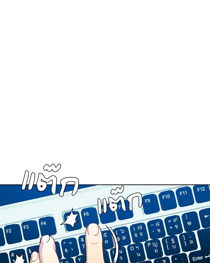Doujin-Lc- อ่าน โดจิน มังฮวา เกาหลี ญี่ปุ่น จีน แปลไทย Playing a game with my Busty Manager ตอนที่ 1 2 3 4 5 6 7 8 9 10 11 12 13 14 ฟรี ไม่มีโฆษณา อ่าน โดจิน Manhwa เกาหลี ญี่ปุ่น จีน เรามีครบ คัดมาให้เน้นๆ โดจิน 18+ รับประกันความฟินโดย  Doujin Lc