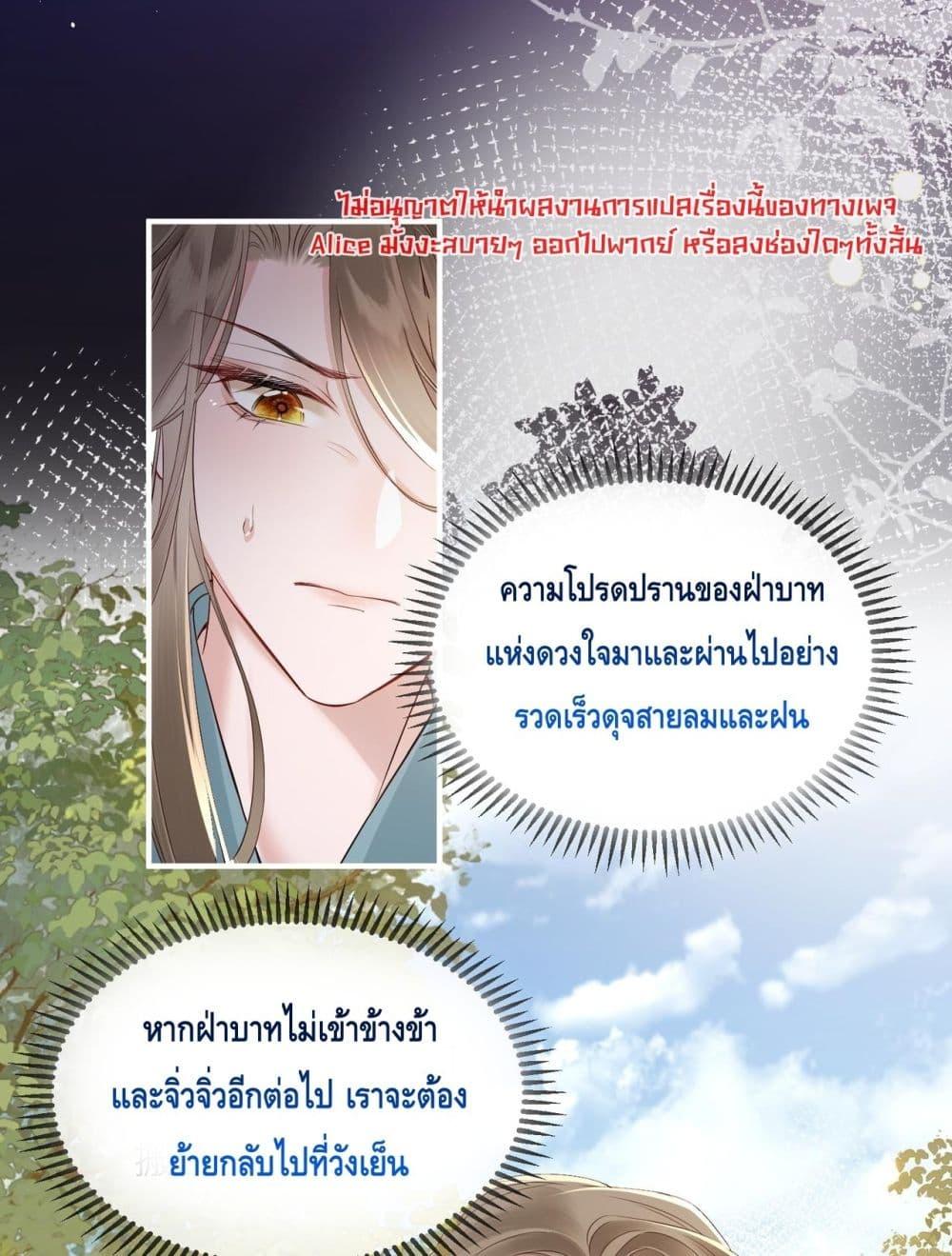 Manga-lc-com อ่านมังงะ อ่านการ์ตูน ออนไลน์ ฟรี เสียงหัวใจของเธ ตอนที่ 1 2 3 4 5 6 7 8 9 10 11 12 13 14 ฟรี ไม่มีโฆษณา Manga-lc - อ่าน มังงะ อ่าน การ์ตูน ออนไลน์ อ่านมังงะ ฟรี