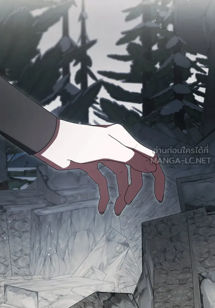 แกล้งตายให้หายแค้น ตอนที่ 27 รูปที่ 51