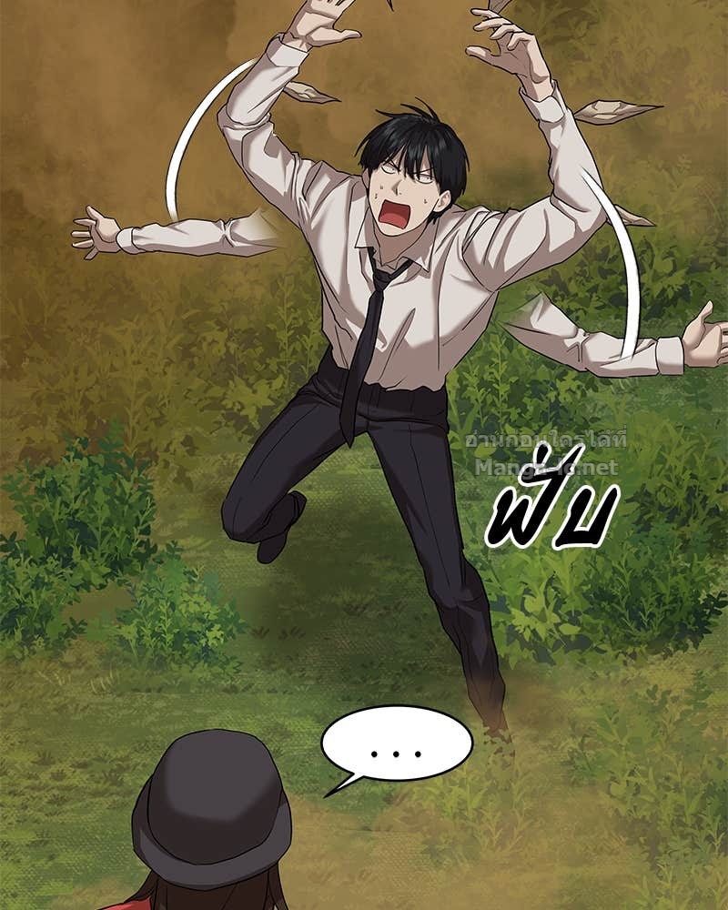 Doujin-Lc- อ่าน โดจิน มังฮวา เกาหลี ญี่ปุ่น จีน แปลไทย ข้าราชการพิเศษ ตอนที่ 1 2 3 4 5 6 7 8 9 10 11 12 13 14 ฟรี ไม่มีโฆษณา อ่าน โดจิน Manhwa เกาหลี ญี่ปุ่น จีน เรามีครบ คัดมาให้เน้นๆ โดจิน 18+ รับประกันความฟินโดย Doujin Lc