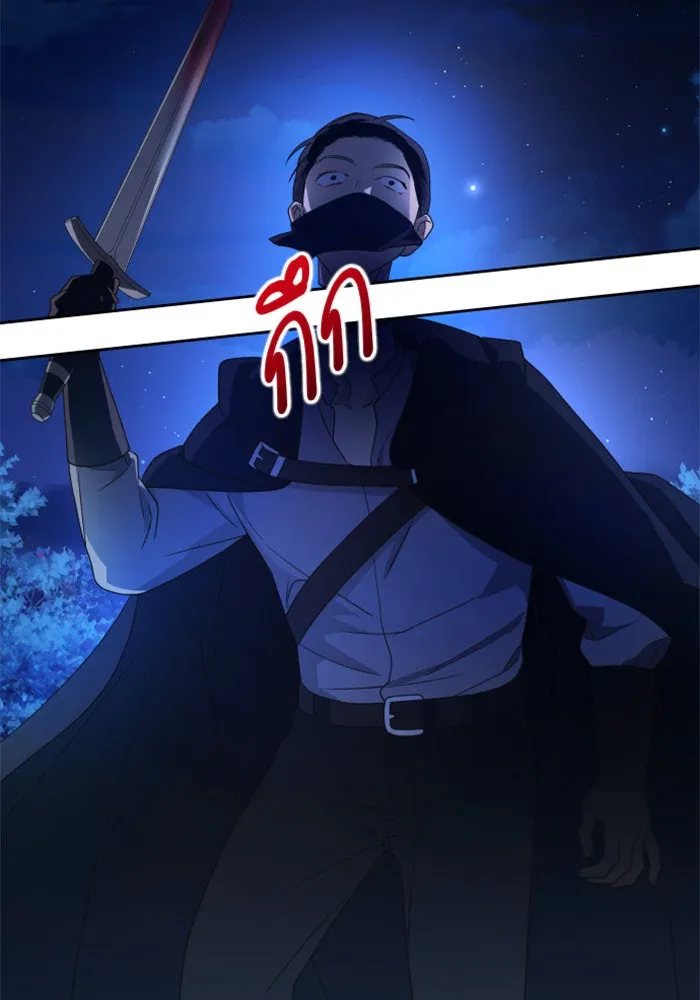 ชิงชีวิตพลิกลิขิตชะตา ตอนที่ 63. เกิดการนองเลือด(2) รูปที่ 137