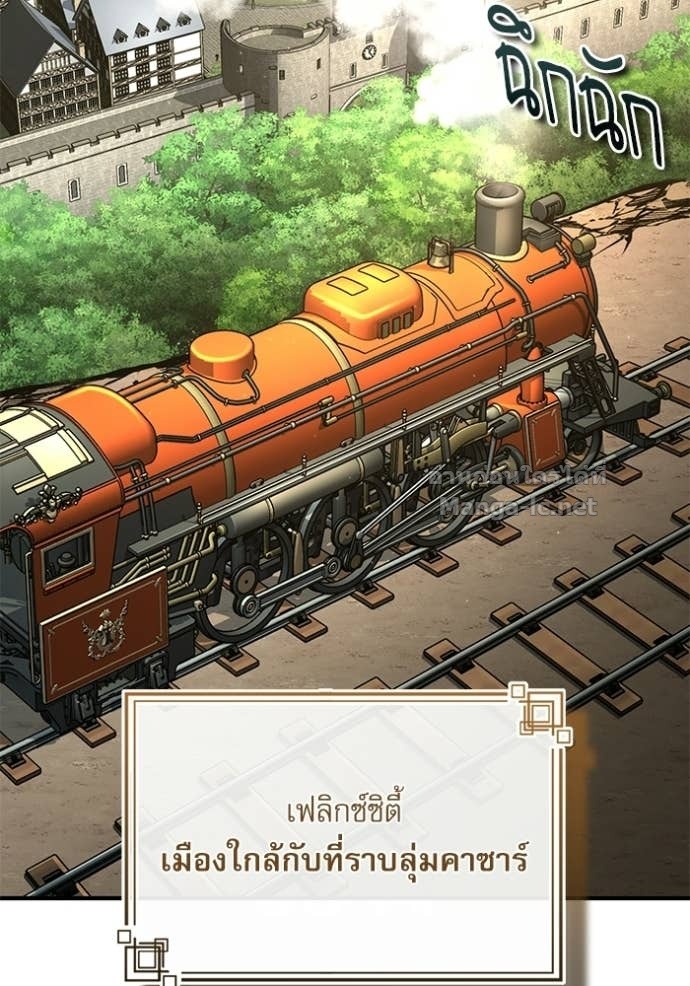 Doujin-Lc- อ่าน โดจิน มังฮวา เกาหลี ญี่ปุ่น จีน แปลไทย ศาสตราจารย์จำเป็นแห่งอะคาเดมี ตอนที่ 1 2 3 4 5 6 7 8 9 10 11 12 13 14 ฟรี ไม่มีโฆษณา อ่าน โดจิน Manhwa เกาหลี ญี่ปุ่น จีน เรามีครบ คัดมาให้เน้นๆ โดจิน 18+ รับประกันความฟินโดย Doujin Lc