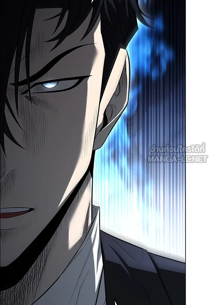 อัยการสายโหด ตอนที่ 6 รูปที่ 123