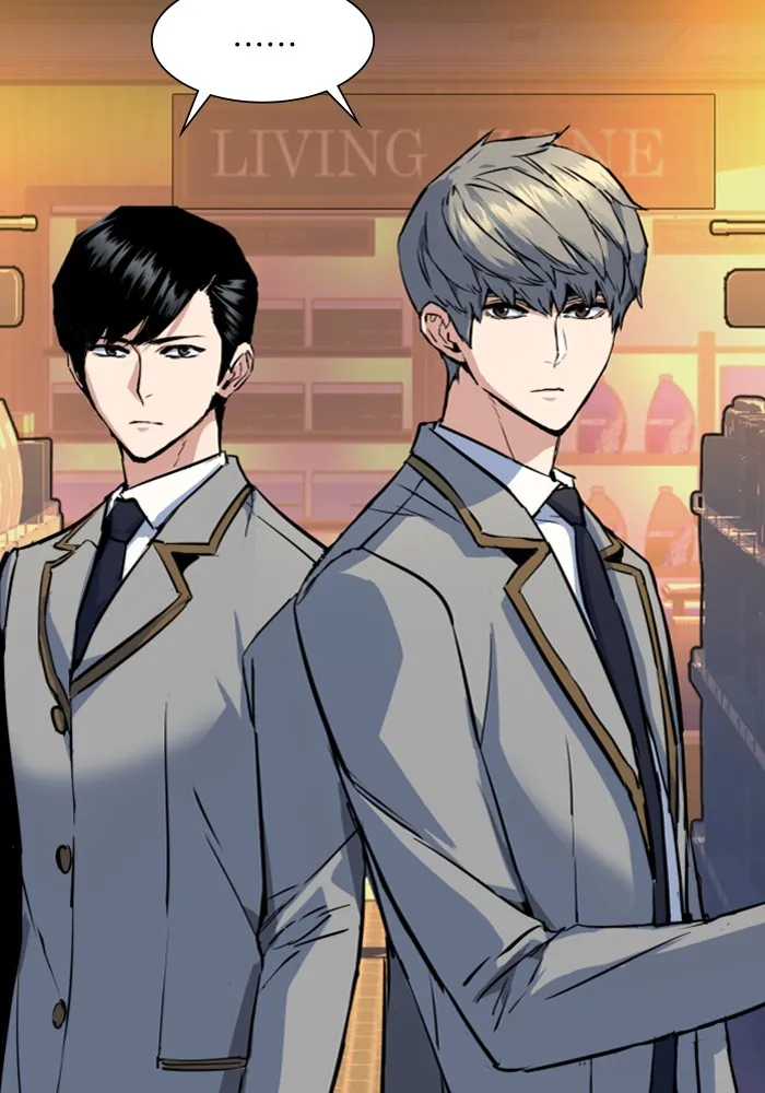 พี่ชายสายบอดี้การ์ด ตอนที่ 71 รูปที่ 128