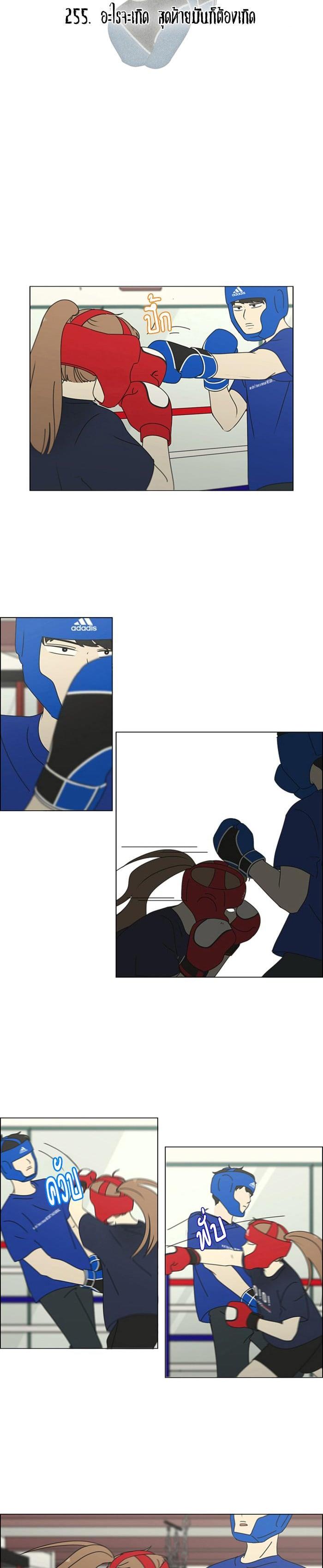 Manga-lc-com อ่านมังงะ อ่านการ์ตูน ออนไลน์ ฟรี Love Revolution รักนี้ต้องปฏิวัติ ตอนที่ 1 2 3 4 5 6 7 8 9 10 11 12 13 14 ฟรี ไม่มีโฆษณา Manga-lc - อ่าน มังงะ อ่าน การ์ตูน ออนไลน์ อ่านมังงะ ฟรี