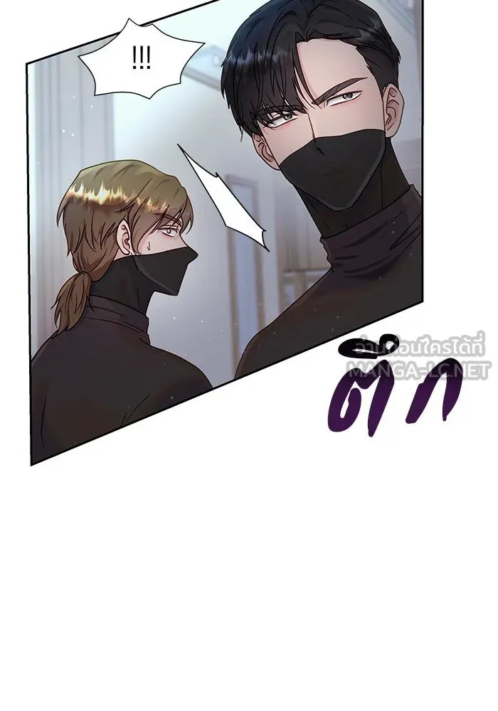 คู่มือคว้าหัวใจนายตัวร้าย ตอนที่ 28 รูปที่ 36