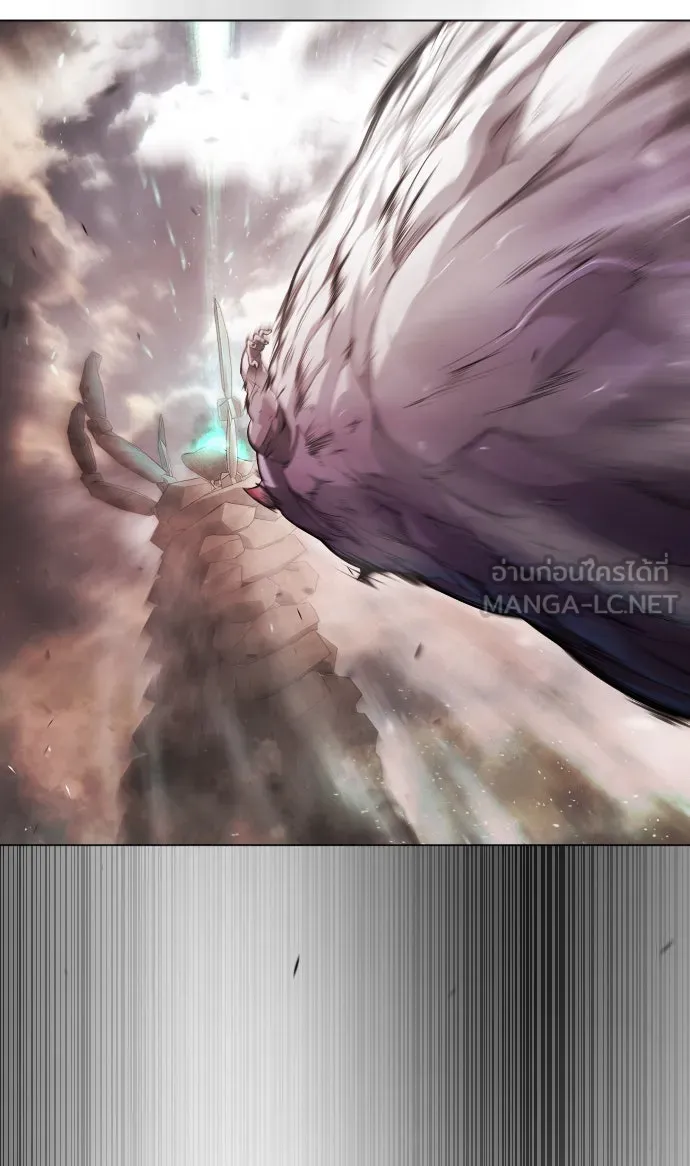 ยุคแห่งยอดมนุษย์ ตอนที่ 48 รูปที่ 153