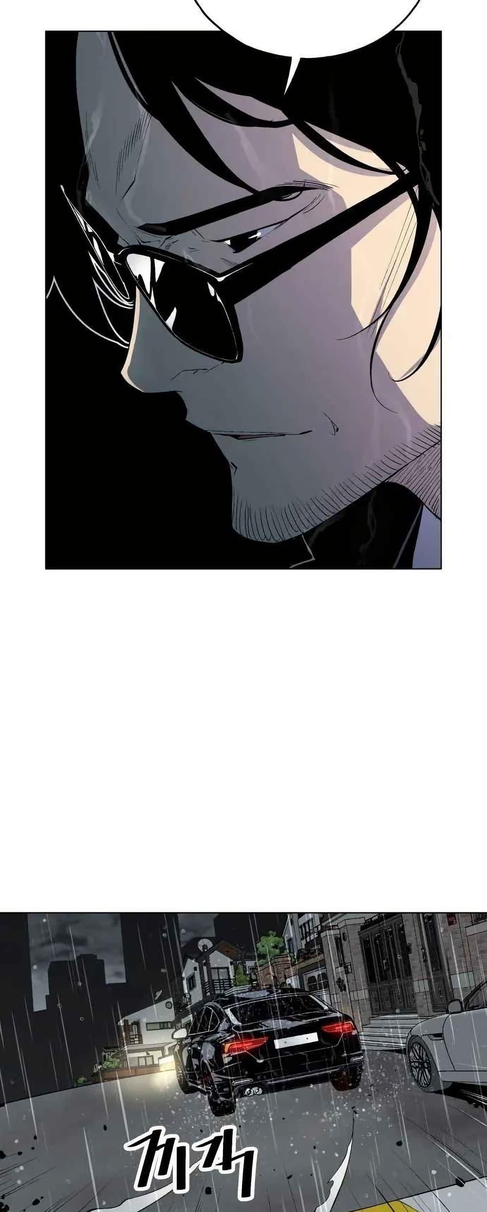 Manga-lc-com อ่านมังงะ อ่านการ์ตูน ออนไลน์ ฟรี Utori The Legacy ตอนที่ 1 2 3 4 5 6 7 8 9 10 11 12 13 14 ฟรี ไม่มีโฆษณา Manga-lc - อ่าน มังงะ อ่าน การ์ตูน ออนไลน์ อ่านมังงะ ฟรี