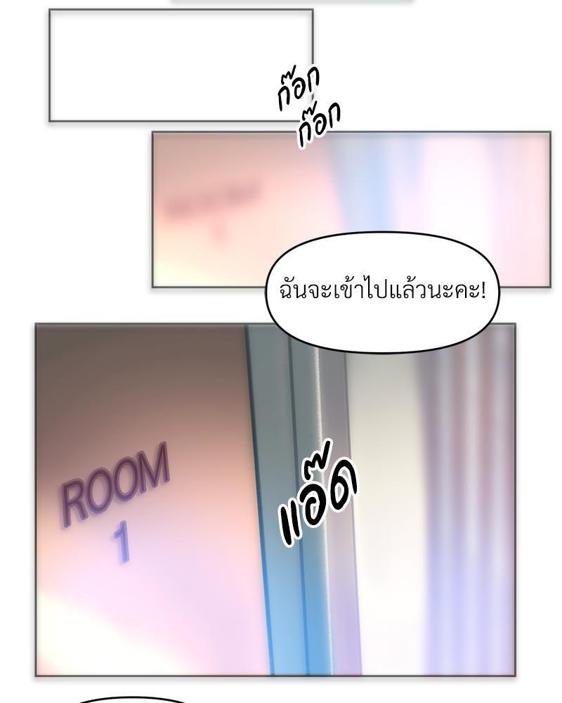 Doujin-Lc- อ่าน โดจิน มังฮวา เกาหลี ญี่ปุ่น จีน แปลไทย เมืองกระหายรัก ตอนที่ 1 2 3 4 5 6 7 8 9 10 11 12 13 14 ฟรี ไม่มีโฆษณา อ่าน โดจิน Manhwa เกาหลี ญี่ปุ่น จีน เรามีครบ คัดมาให้เน้นๆ โดจิน 18+ รับประกันความฟินโดย  Doujin Lc