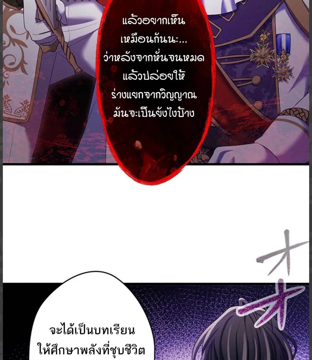 Manga-lc-com อ่านมังงะ อ่านการ์ตูน ออนไลน์ ฟรี The Legendary Assassin Reincarnated as the Beloved Youngest Daughter of a Royal Family ตอนที่ 1 2 3 4 5 6 7 8 9 10 11 12 13 14 ฟรี ไม่มีโฆษณา Manga-lc - อ่าน มังงะ อ่าน การ์ตูน ออนไลน์ อ่านมังงะ ฟรี