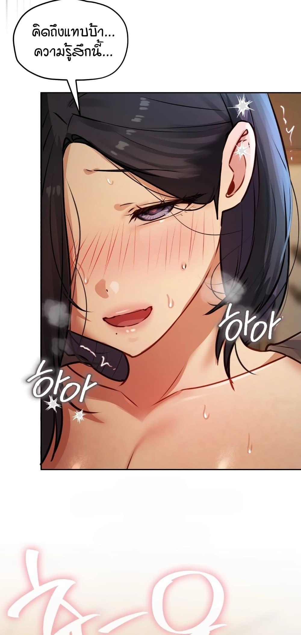 Doujin-Lc- อ่าน โดจิน มังฮวา เกาหลี ญี่ปุ่น จีน แปลไทย The Professor's ตอนที่ 1 2 3 4 5 6 7 8 9 10 11 12 13 14 ฟรี ไม่มีโฆษณา อ่าน โดจิน Manhwa เกาหลี ญี่ปุ่น จีน เรามีครบ คัดมาให้เน้นๆ โดจิน 18+ รับประกันความฟินโดย  Doujin Lc