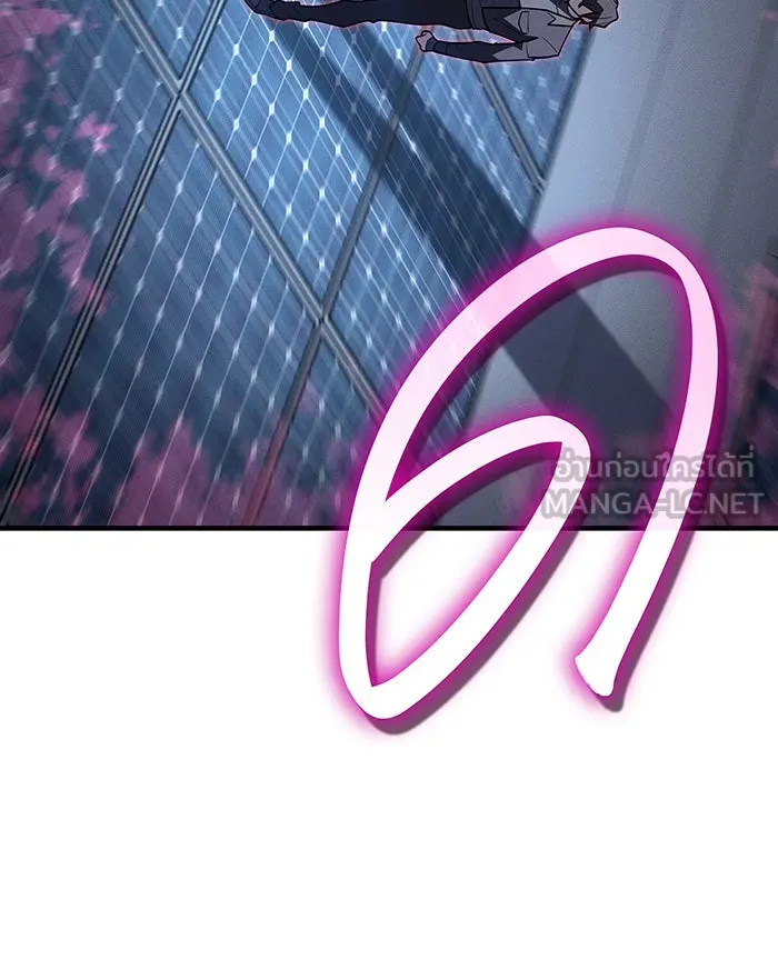 เกิดใหม่พร้อมพลังแห่งราชัน ตอนที่ 78 รูปที่ 183