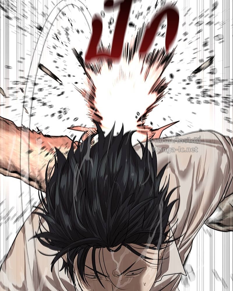 Doujin-Lc- อ่าน โดจิน มังฮวา เกาหลี ญี่ปุ่น จีน แปลไทย ข้าราชการพิเศษ ตอนที่ 1 2 3 4 5 6 7 8 9 10 11 12 13 14 ฟรี ไม่มีโฆษณา อ่าน โดจิน Manhwa เกาหลี ญี่ปุ่น จีน เรามีครบ คัดมาให้เน้นๆ โดจิน 18+ รับประกันความฟินโดย Doujin Lc