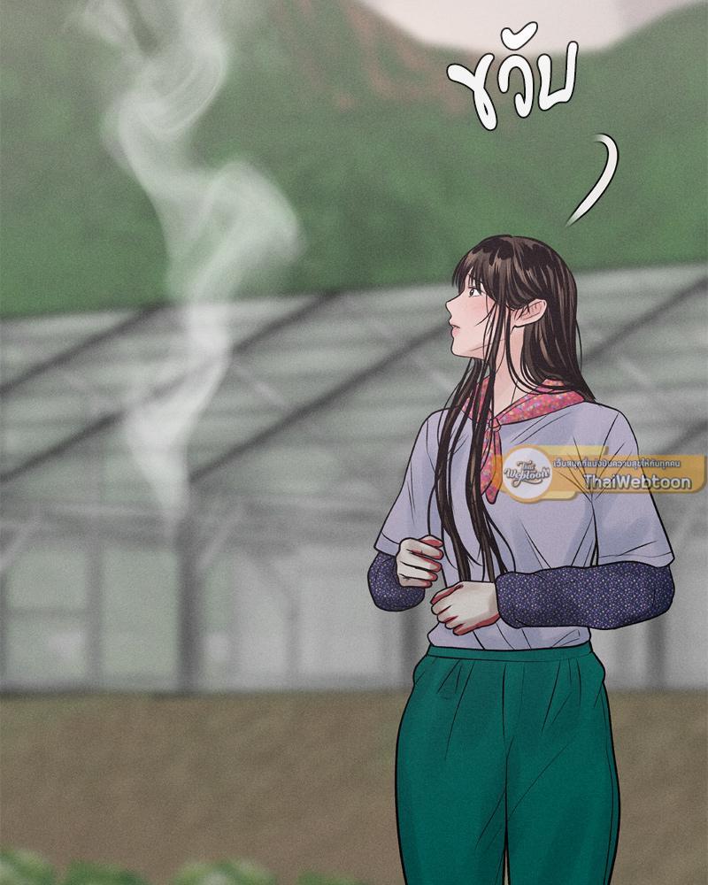 Doujin-Lc- อ่าน โดจิน มังฮวา เกาหลี ญี่ปุ่น จีน แปลไทย Payment for the Ride ตอนที่ 1 2 3 4 5 6 7 8 9 10 11 12 13 14 ฟรี ไม่มีโฆษณา อ่าน โดจิน Manhwa เกาหลี ญี่ปุ่น จีน เรามีครบ คัดมาให้เน้นๆ โดจิน 18+ รับประกันความฟินโดย  Doujin Lc