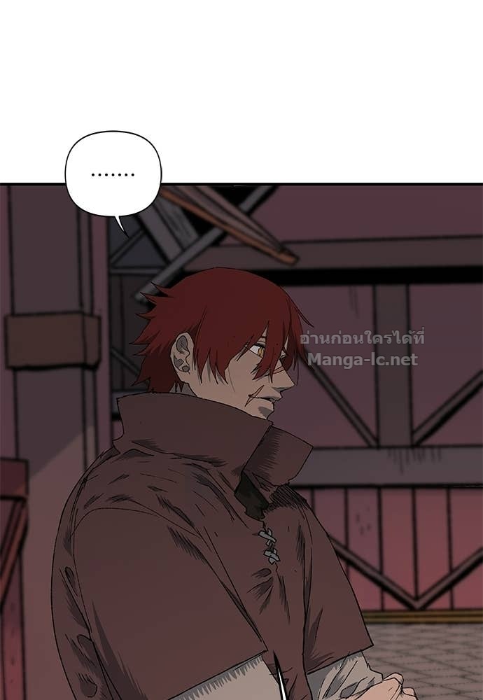 Doujin-Lc- อ่าน โดจิน มังฮวา เกาหลี ญี่ปุ่น จีน แปลไทย สารสุดท้ายจากโครงกระดูก ตอนที่ 1 2 3 4 5 6 7 8 9 10 11 12 13 14 ฟรี ไม่มีโฆษณา อ่าน โดจิน Manhwa เกาหลี ญี่ปุ่น จีน เรามีครบ คัดมาให้เน้นๆ โดจิน 18+ รับประกันความฟินโดย Doujin Lc