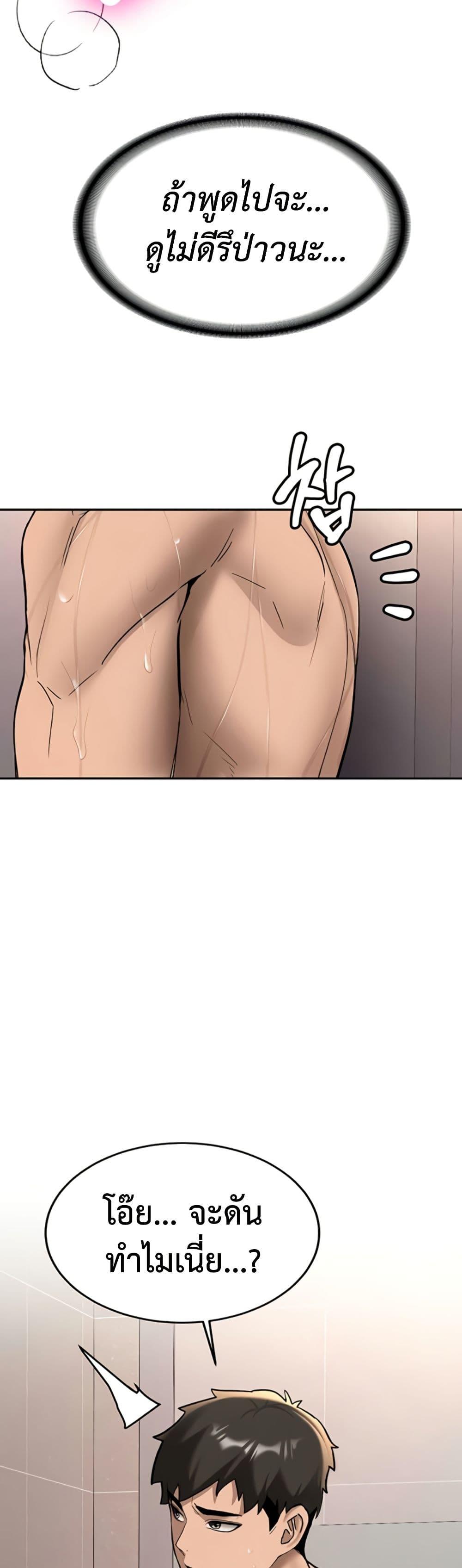Doujin-Lc- อ่าน โดจิน มังฮวา เกาหลี ญี่ปุ่น จีน แปลไทย Pickup! ตอนที่ 1 2 3 4 5 6 7 8 9 10 11 12 13 14 ฟรี ไม่มีโฆษณา อ่าน โดจิน Manhwa เกาหลี ญี่ปุ่น จีน เรามีครบ คัดมาให้เน้นๆ โดจิน 18+ รับประกันความฟินโดย  Doujin Lc
