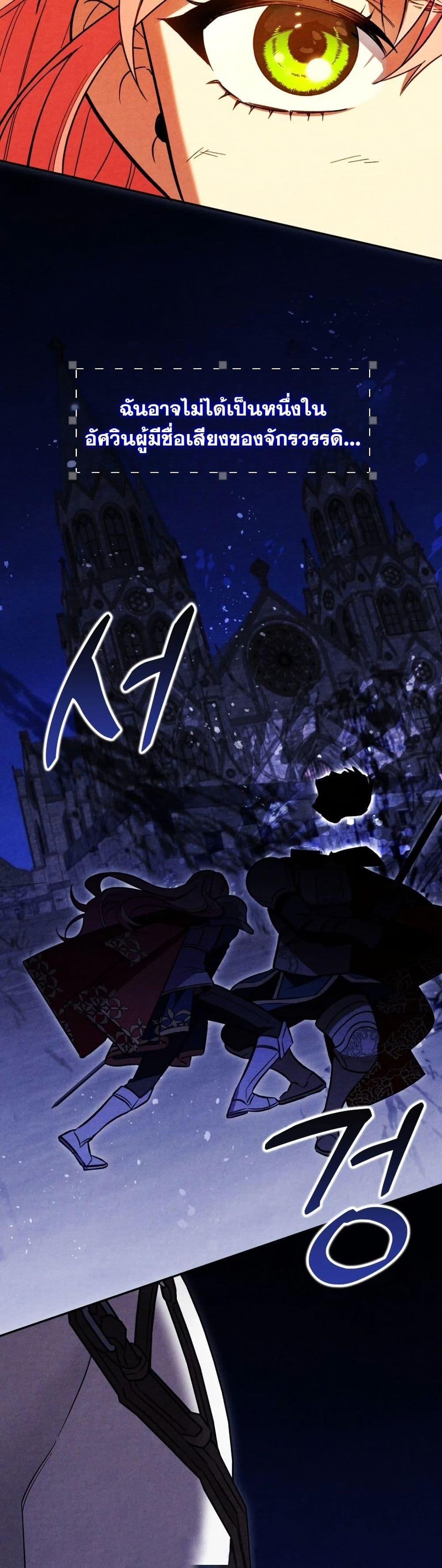 Manga-lc-com อ่านมังงะ อ่านการ์ตูน ออนไลน์ ฟรี A Slave of Rubelfast ตอนที่ 1 2 3 4 5 6 7 8 9 10 11 12 13 14 ฟรี ไม่มีโฆษณา Manga-lc - อ่าน มังงะ อ่าน การ์ตูน ออนไลน์ อ่านมังงะ ฟรี