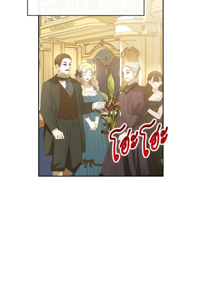 ชิงชีวิตพลิกลิขิตชะตา ตอนที่ 165. ล่าเหยี่ยวสีน้ำเงิน(4) รูปที่ 76