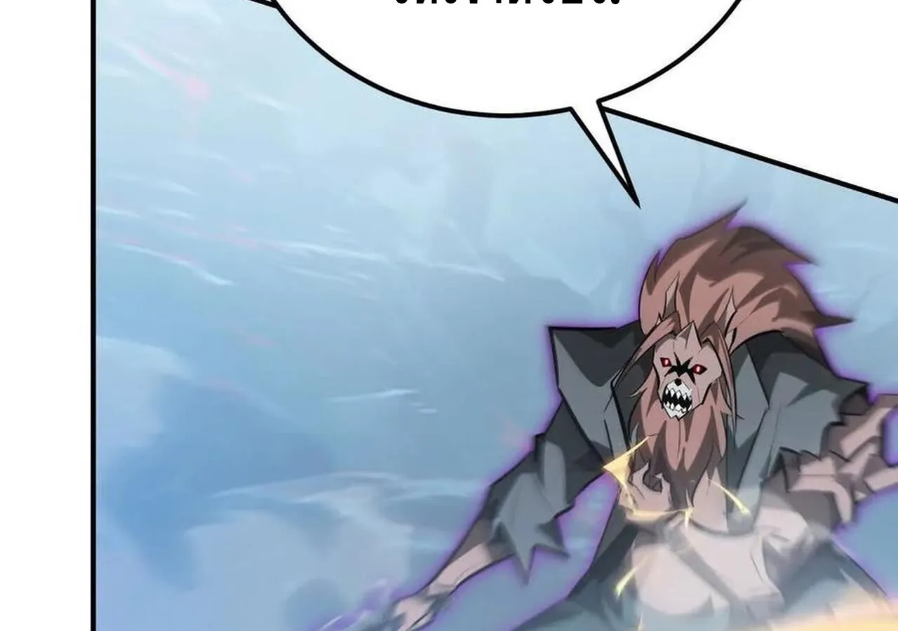 Unparalleled in the Online Gaming World ยอดคน ณ โลกออนไลน_ ตอนที่ ตอนที่ 59 รูปที่ 202