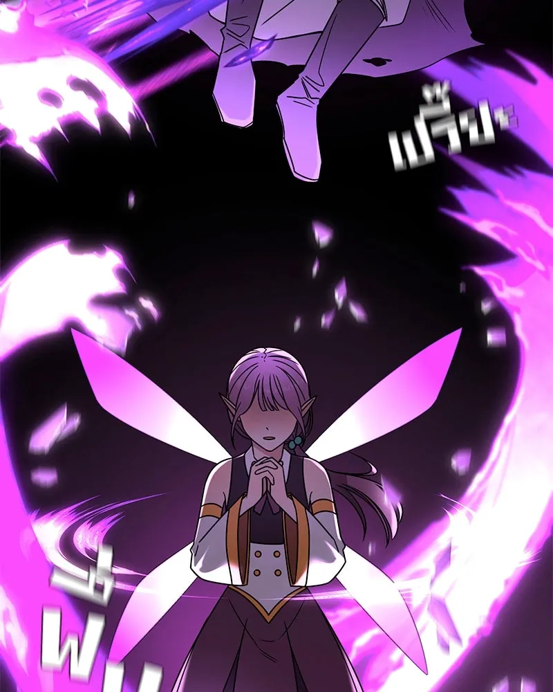 Level One Dreamersbrผู้ชนะรักนี้ต้องเป็น ตอนที่ 7 รูปที่ 88