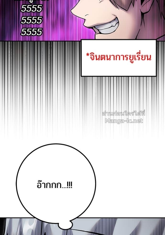 Doujin-Lc- อ่าน โดจิน มังฮวา เกาหลี ญี่ปุ่น จีน แปลไทย แกร่งเกินผู้กล้า แต่ซ่าไม่ได้ ตอนที่ 1 2 3 4 5 6 7 8 9 10 11 12 13 14 ฟรี ไม่มีโฆษณา อ่าน โดจิน Manhwa เกาหลี ญี่ปุ่น จีน เรามีครบ คัดมาให้เน้นๆ โดจิน 18+ รับประกันความฟินโดย Doujin Lc
