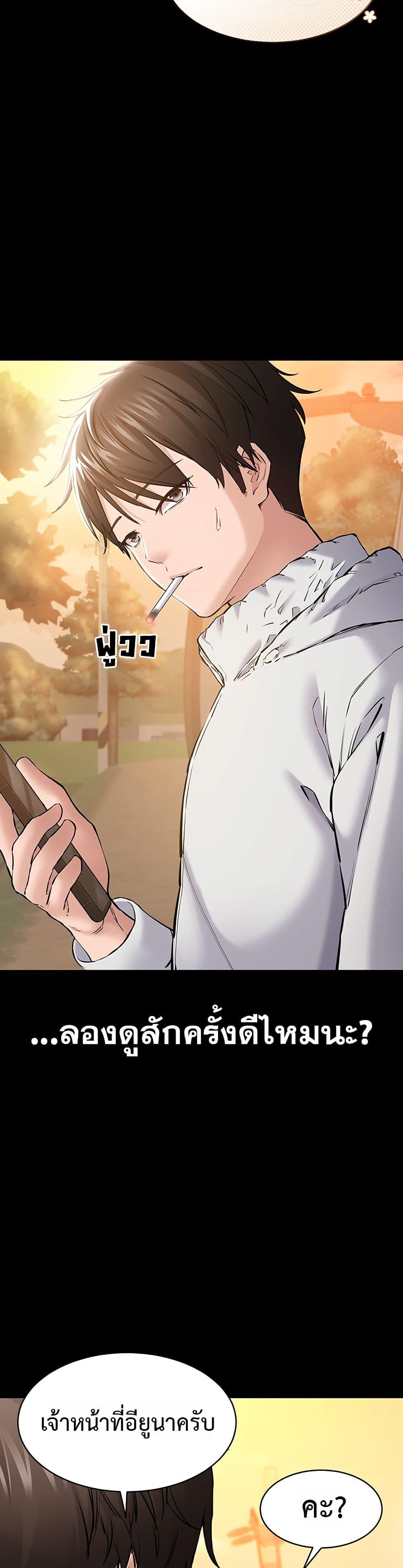 Doujin-Lc- อ่าน โดจิน มังฮวา เกาหลี ญี่ปุ่น จีน แปลไทย Quiet Worker ตอนที่ 1 2 3 4 5 6 7 8 9 10 11 12 13 14 ฟรี ไม่มีโฆษณา อ่าน โดจิน Manhwa เกาหลี ญี่ปุ่น จีน เรามีครบ คัดมาให้เน้นๆ โดจิน 18+ รับประกันความฟินโดย  Doujin Lc