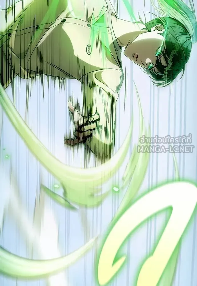 เชื่อเถอะ ฉันเป็นฮัน ตอนที่ 71 รูปที่ 34