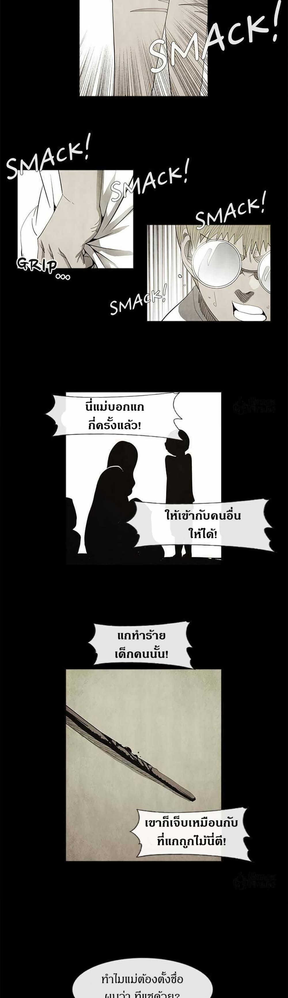 Manga-lc-com อ่านมังงะ อ่านการ์ตูน ออนไลน์ ฟรี Michelin Star ตอนที่ 1 2 3 4 5 6 7 8 9 10 11 12 13 14 ฟรี ไม่มีโฆษณา Manga-lc - อ่าน มังงะ อ่าน การ์ตูน ออนไลน์ อ่านมังงะ ฟรี