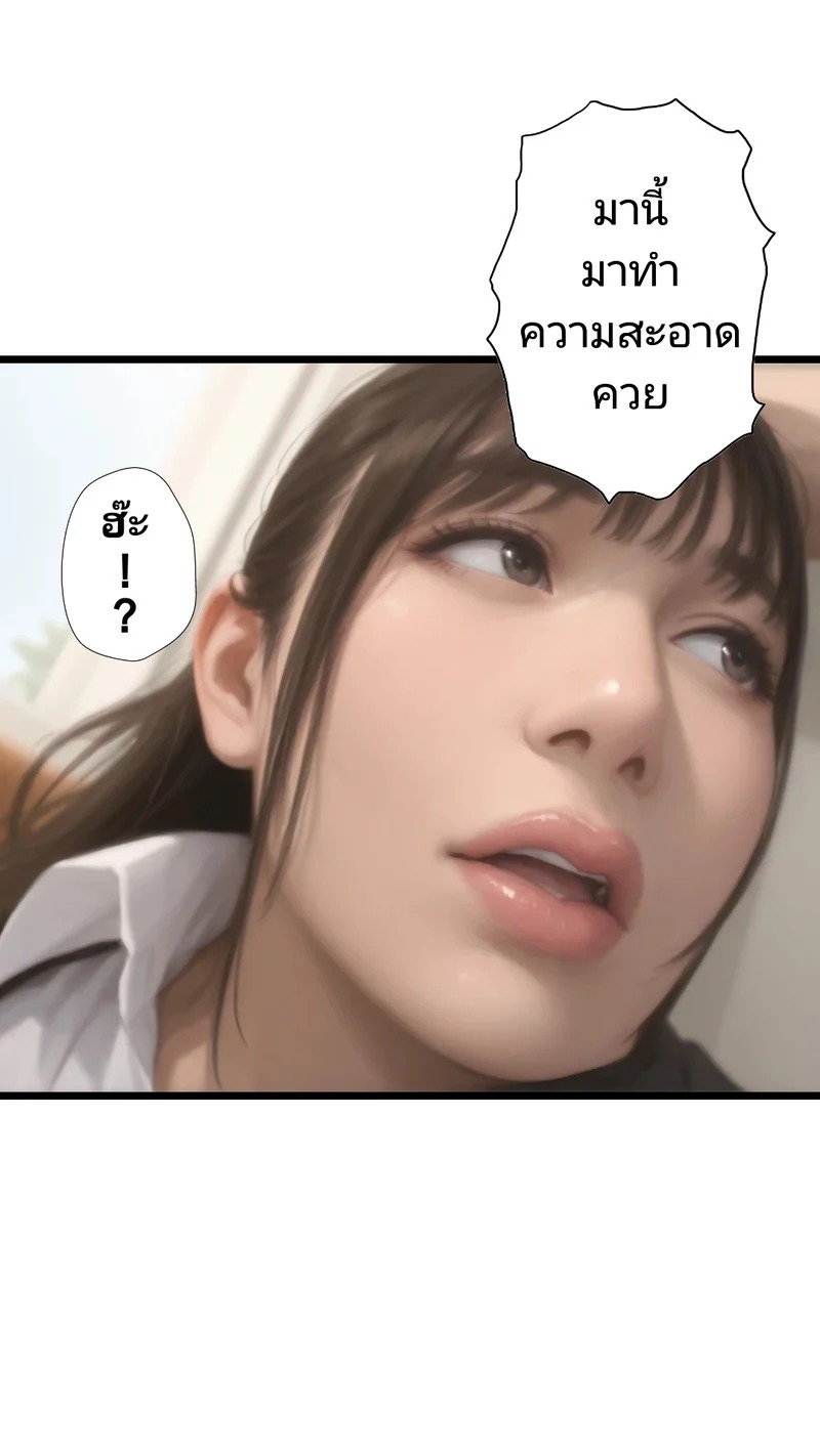 Doujin-Lc- อ่าน โดจิน มังฮวา เกาหลี ญี่ปุ่น จีน แปลไทย รถไฟหรรษา  Sex on a train ตอนที่ 1 ฟรี ไม่มีโฆษณา อ่าน โดจิน Manhwa เกาหลี ญี่ปุ่น จีน เรามีครบ คัดมาให้เน้นๆ โดจิน 18+ รับประกันความฟินโดย Doujin Lc