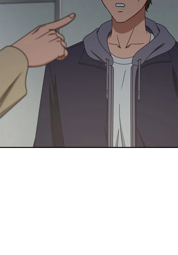 ช่วยเปลี่ยนฉันที ตอนที่ 245. ซีซัน 2 โจเยบิน 27 รูปที่ 109