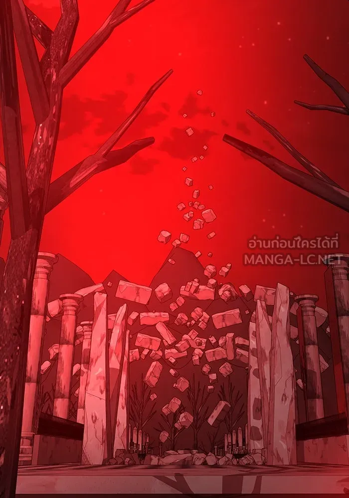 เพลเยอร์นักกินเหล็ก ตอนที่ 27 รูปที่ 120